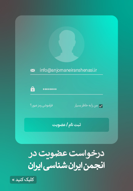 بنر عضویت 438*629