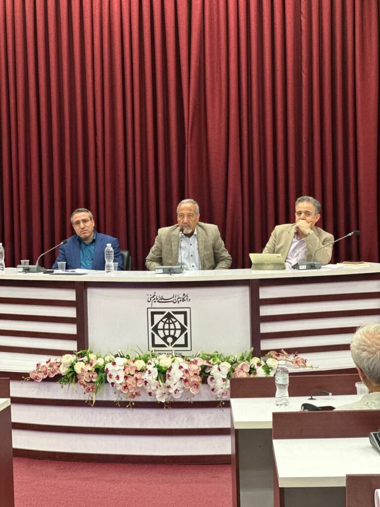 نشست گرامیداشت روز ایرانشناسی در دانشگاه بین المللی امام خمینی (ره) قزوین