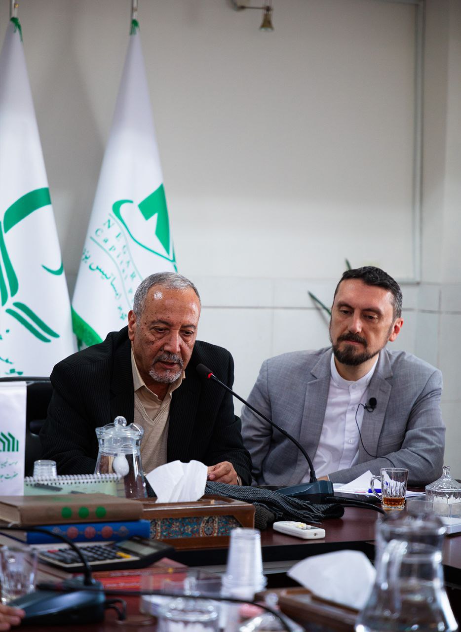 نشست مشترک موسسه خیریه حضرت جوادالائمه (ع) با انجمن ایران‌شناسی برگزار شد